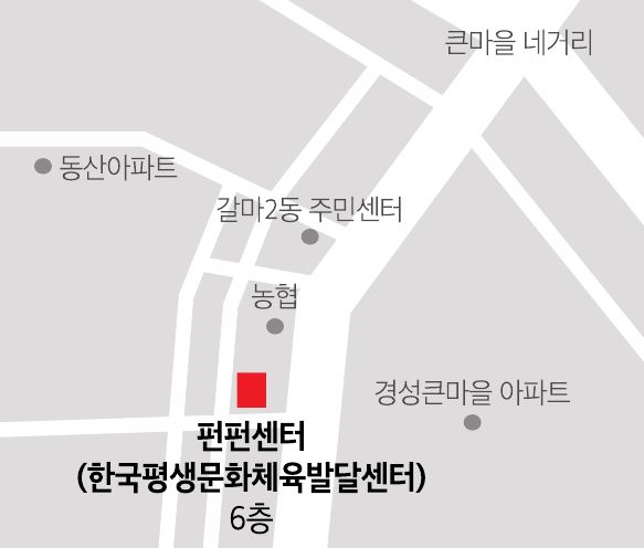 오시는 길 약도 이미지